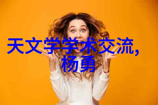附近PE管生产厂家专业制造高质量PE输送管