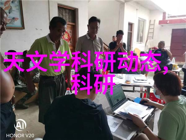 环保型制冷剂对环境影响如何