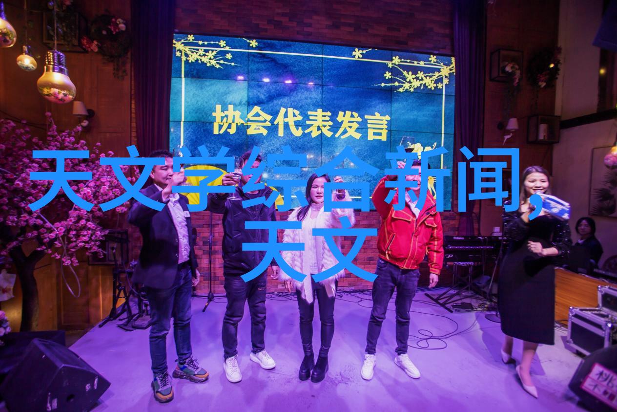 东北财经大学钱袋子里的智慧与笑声