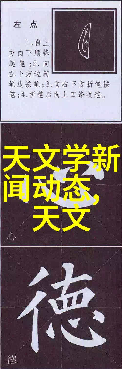 树脂井盖-环保无缝树脂井盖的创新与应用
