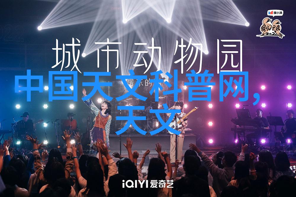 我是怎么办理建筑水电安装资质的