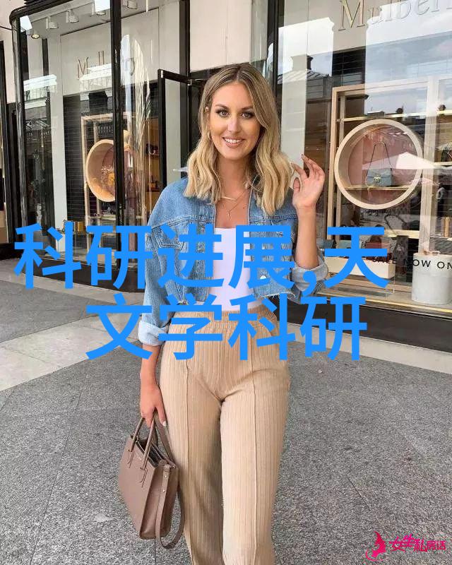 质量控制关键如何确保化合物纯度利用适当的注射系统