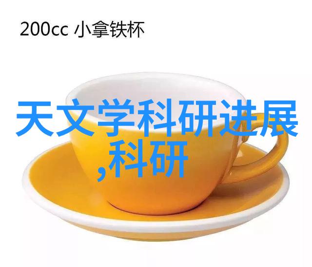 空气消毒器能否真正清除病毒