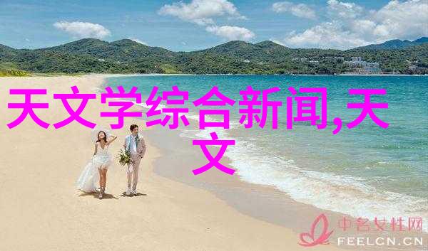 智能装备方案-智能化升级如何通过高效的技术选型提升生产力
