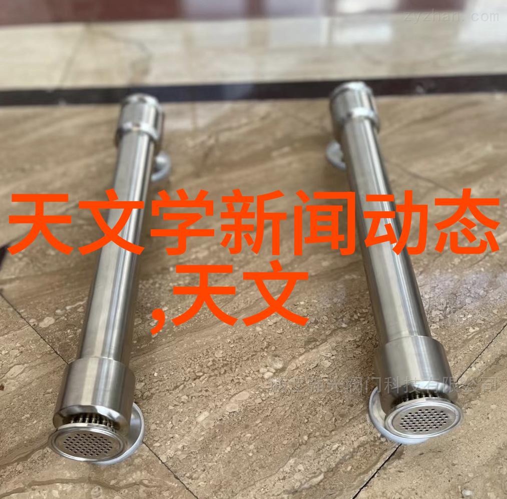 清流之源水过滤设备的诗篇