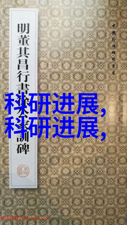 注射剂机械-探讨现代制药行业的核心设备