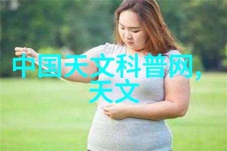 真空干燥设备我是如何用它来完美保存食物的
