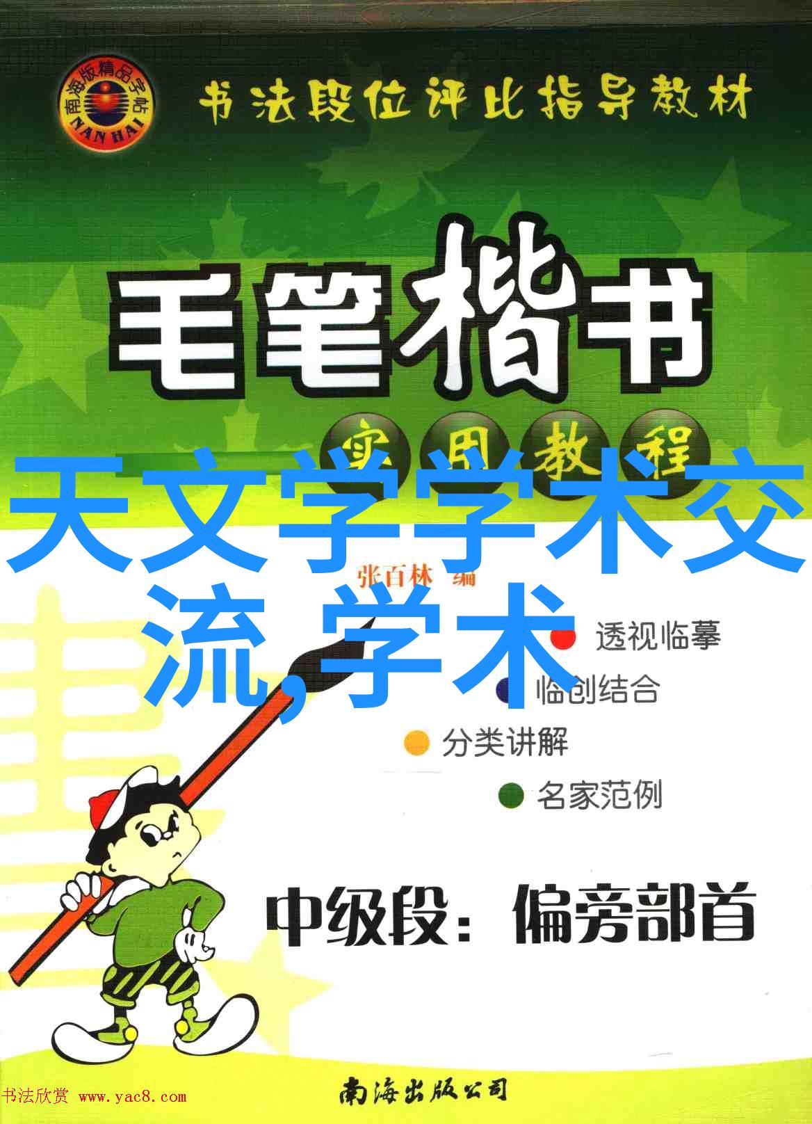 高效率的粉碎机设计原则是什么能否分享一些案例分析