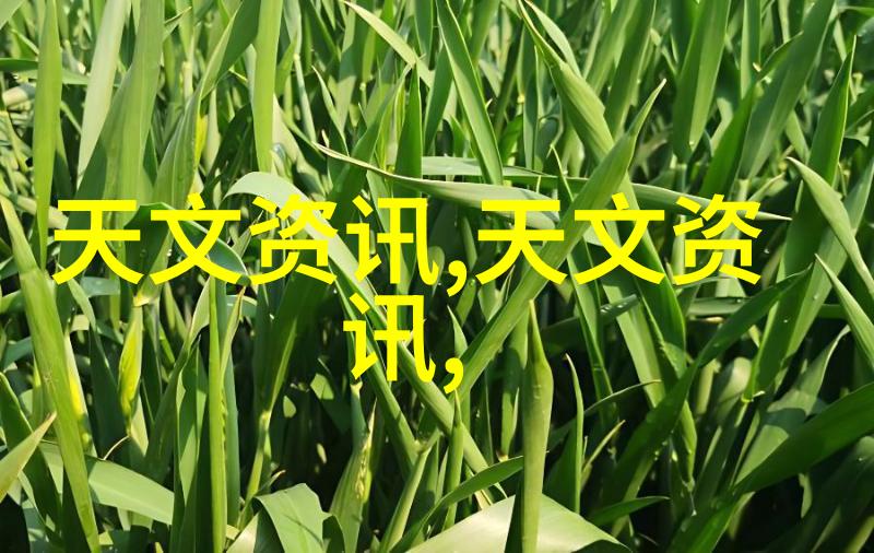 东京热全集揭秘亚洲AV界的传奇