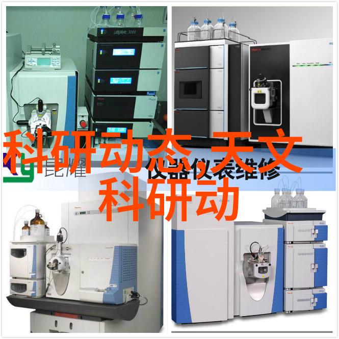 三相分离器的工作原理电力设备中的三相交流电分离技术