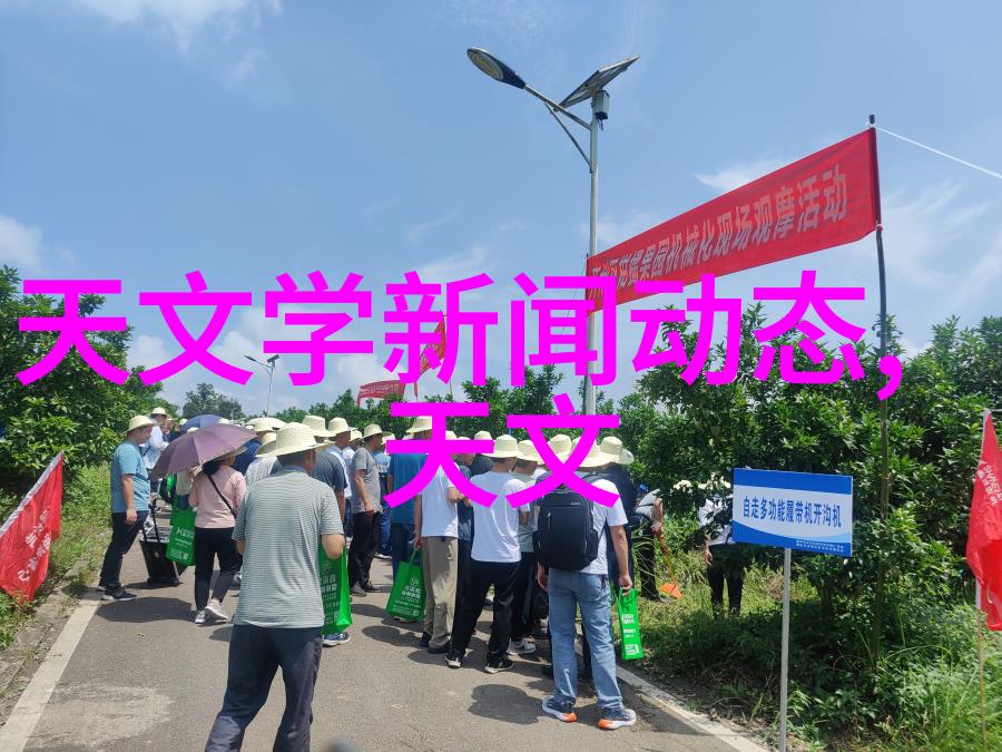 水质快速检测仪器精准监测清洁生活的守护者