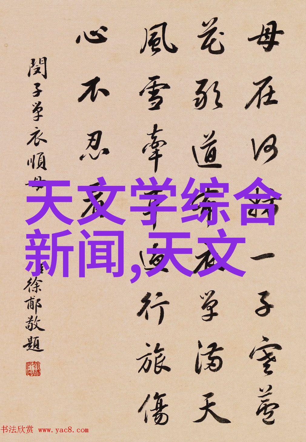 不锈钢波纹填料用途-不锈钢波纹填料在工业和建筑中的多种应用与优势