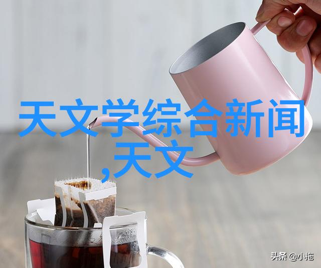 化工净制技术与绿色化工的关系