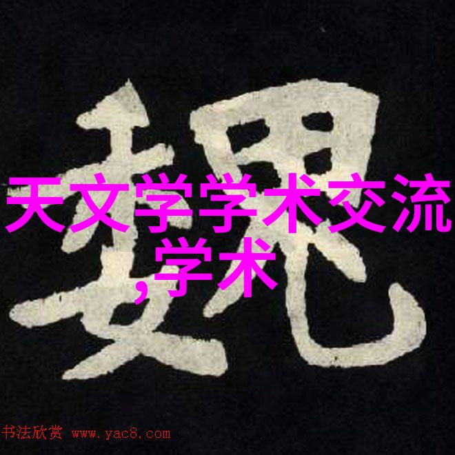 智能生活我是如何让智能产品变成我的新宠儿的