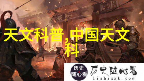 量化交易在现代金融中的应用与挑战