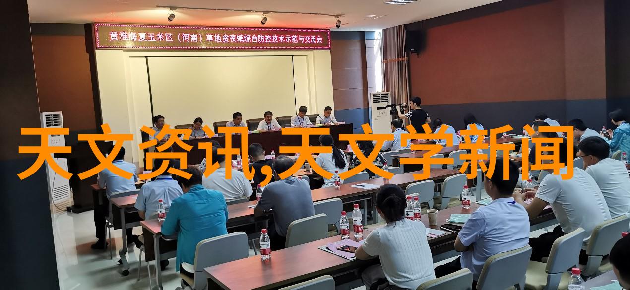 商用密码测评师证书专业认证系统安全测试专家