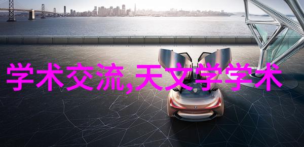 蒸汽之源古老发明的奇迹重现