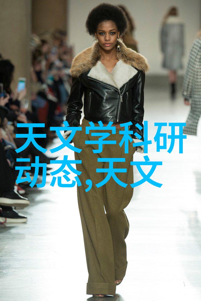 老师您的小兔兔有软水又多视频小兔子在网上的冒险一位老师的网络安全教育