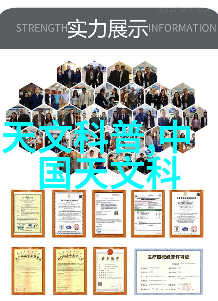 什么是生物膜技术在洗涤废水处理中的作用