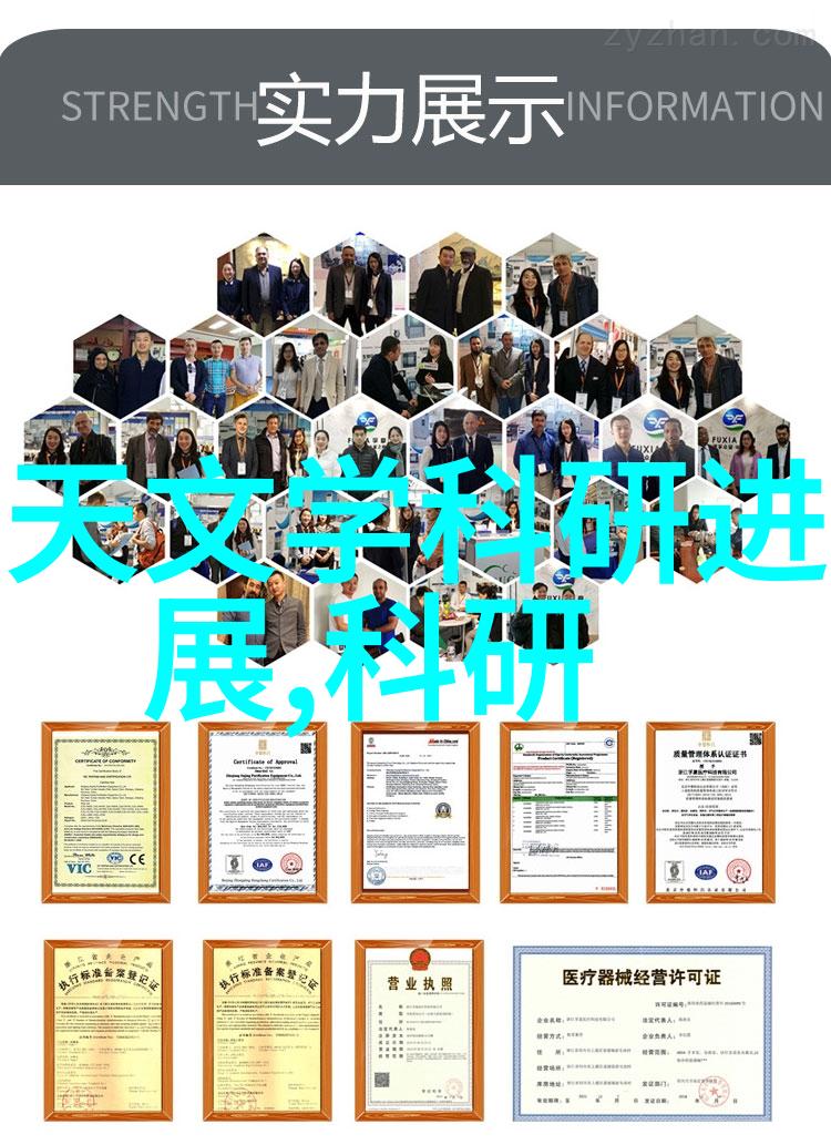 快穿攻略名配器叠加的小说我是系统的私人助理从零到英雄