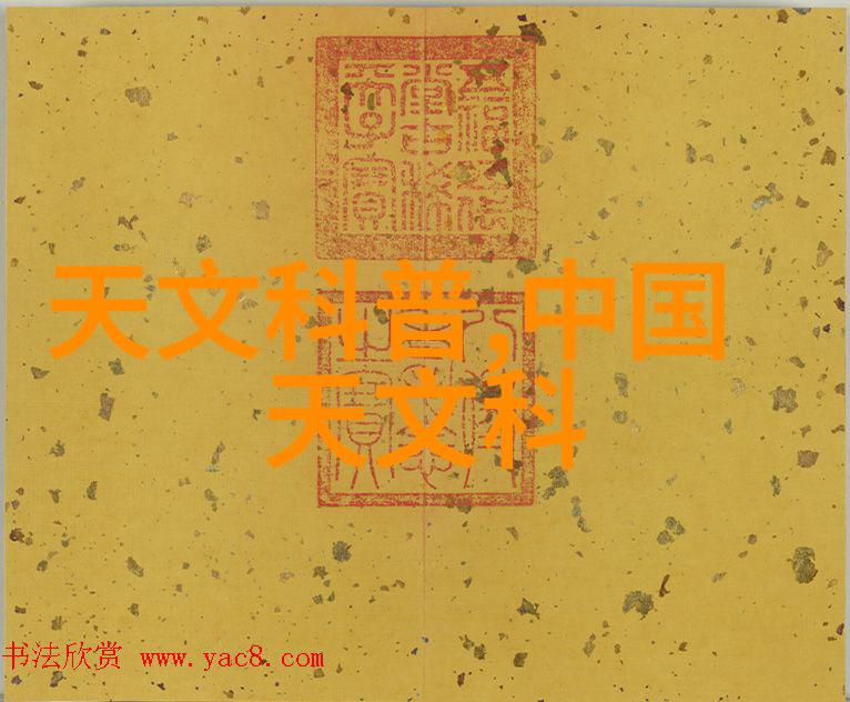 精致居家创意装修设计方案的艺术探索