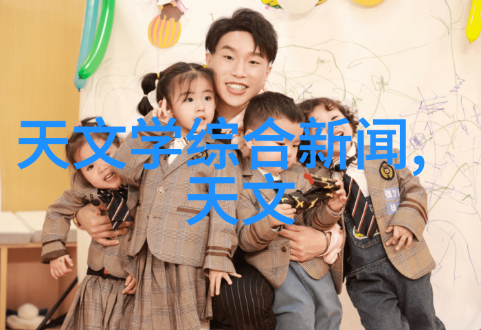 医院心理测评系统精准诊断与治疗的新工具