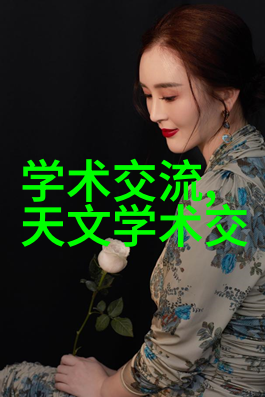 揭秘压缩机工作原理从气体压缩到能量转换