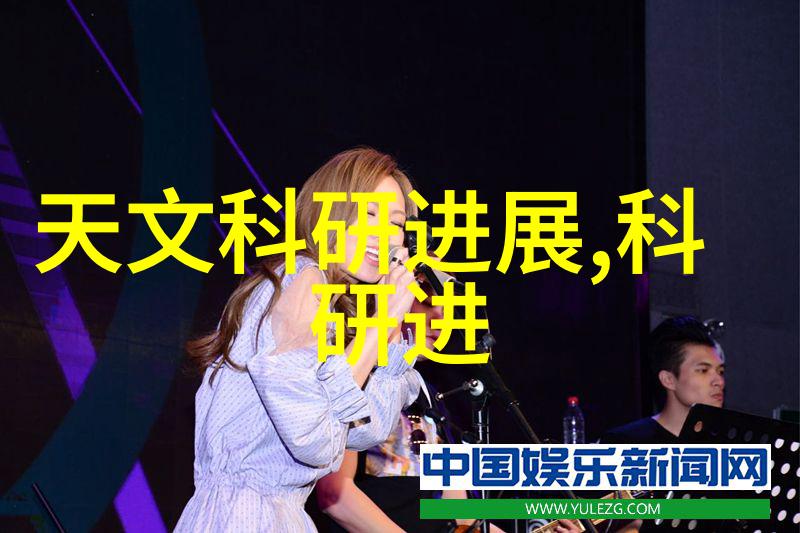 你我来检测一下这水质是不是正常啊