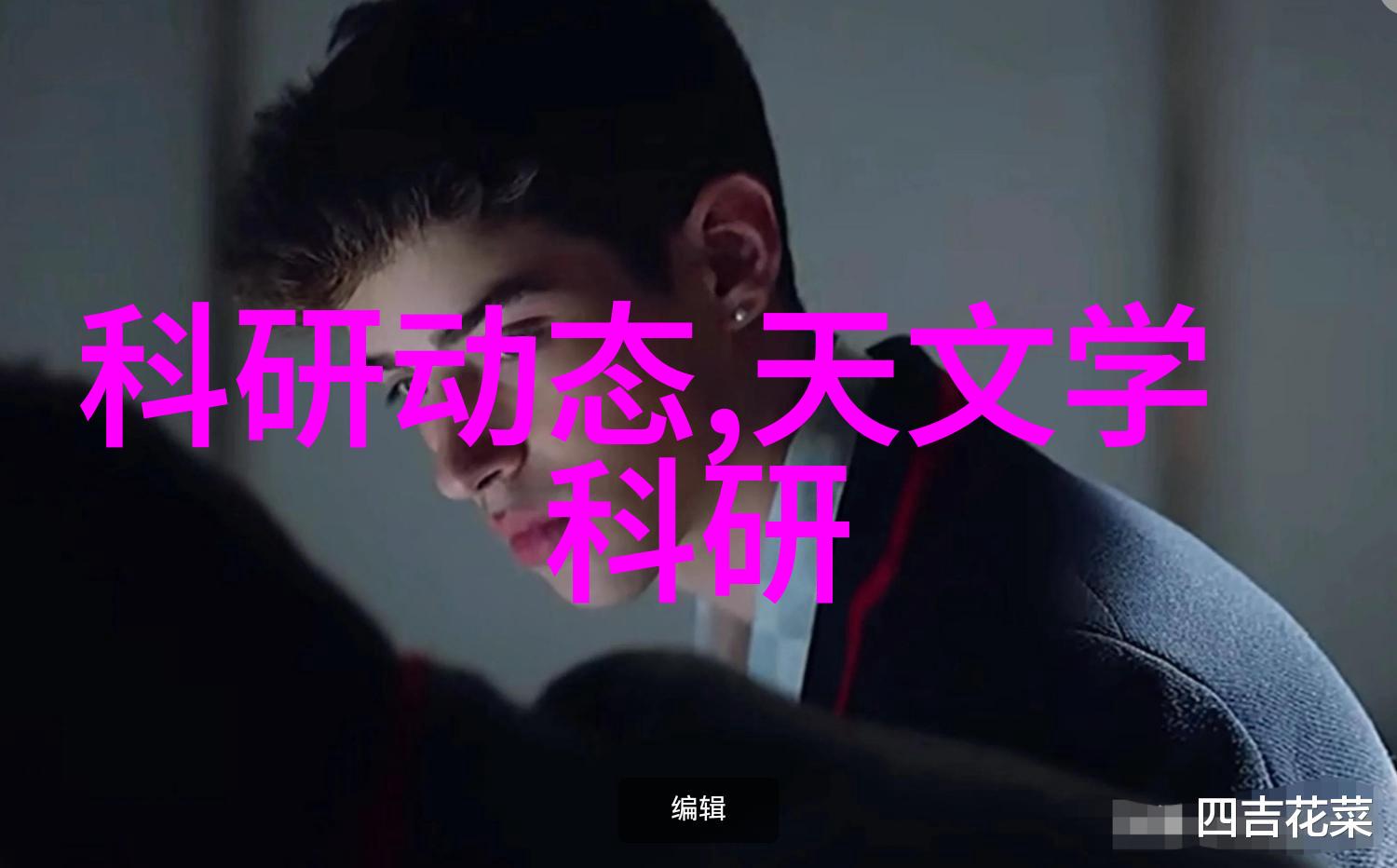 轴流泵原理与应用高效能液体输送的关键设备