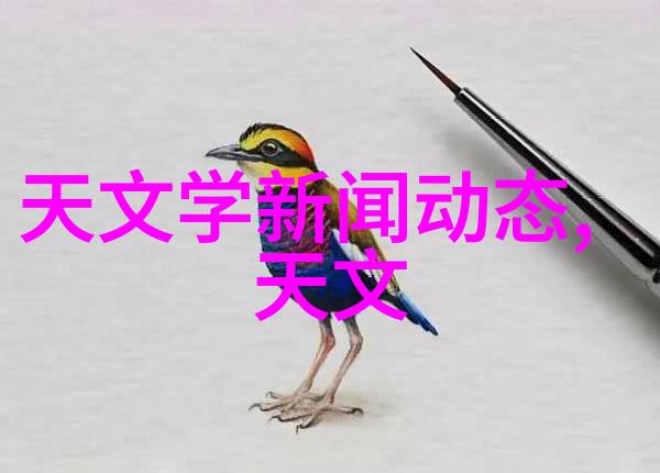 粘度计测量液体粘性精髓的科学工具