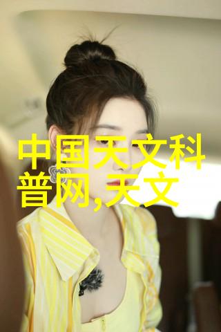 水质检测-确保清澈US cm水质检测标准解析