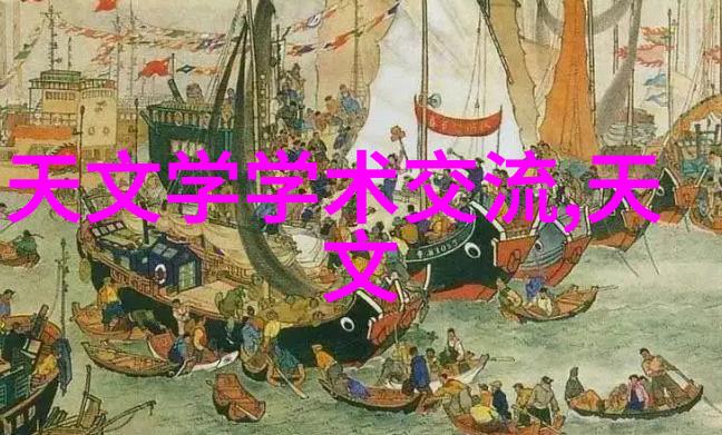 沉默的火山人工湿地中的岩填密谜