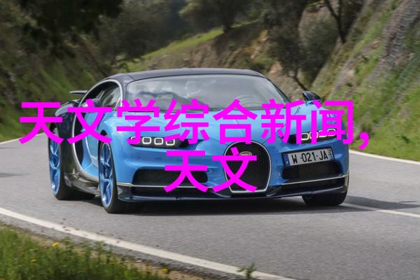 工业用途中的油水分离技术革新提高生产效率与环保标准