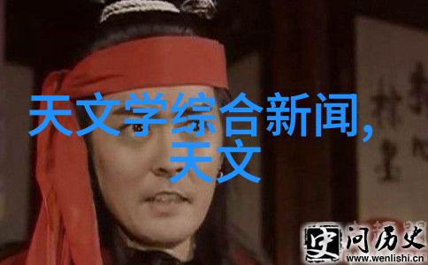 冷气贮藏设备它们如何确保食品的新鲜度