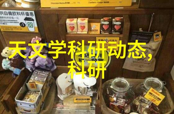 美容祛老魔法抗衰老成分作为皮肤护理促进剂