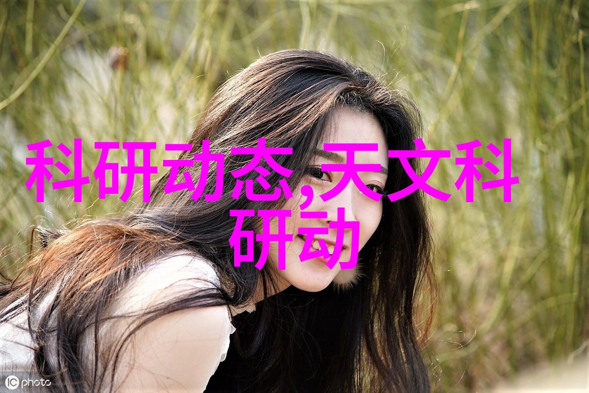 工作报告规范化之道提升效率的关键在格式