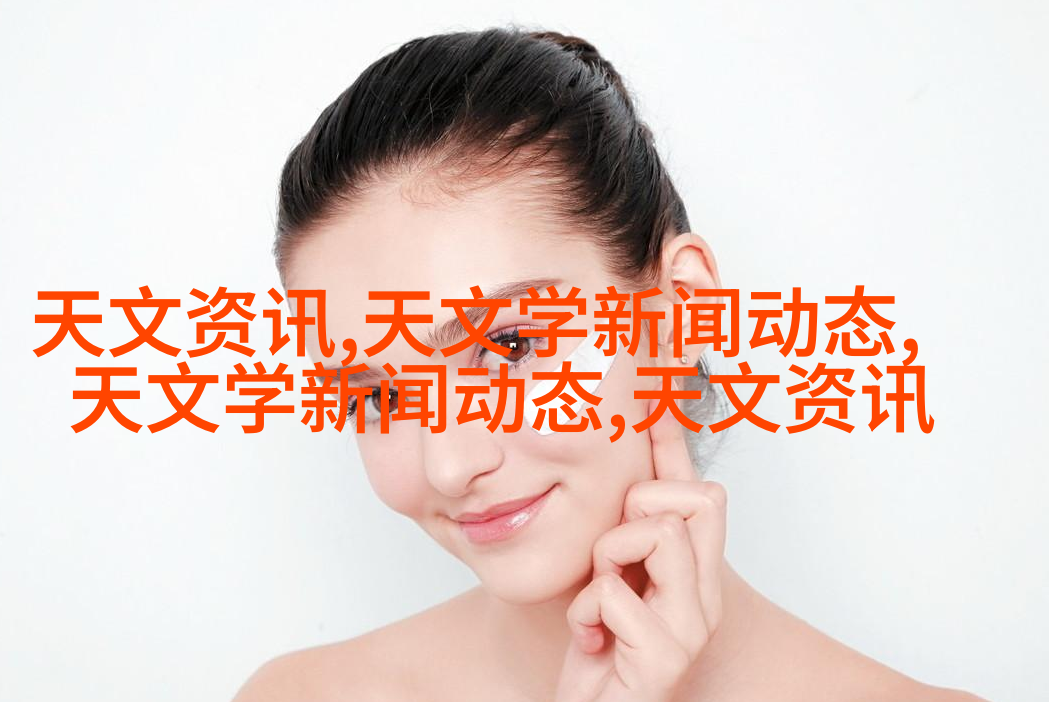 卫生间冲马桶排泄系统