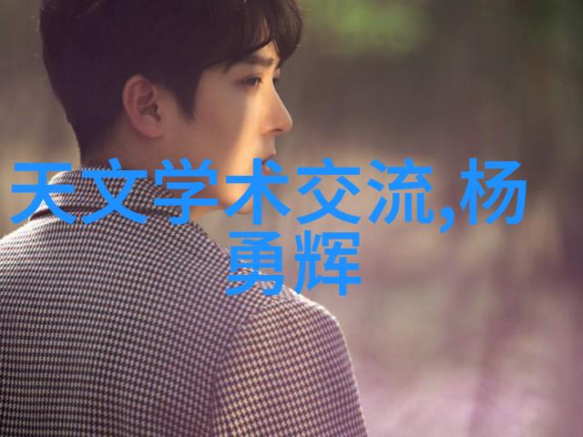 智能输送动态-高效智能化物流系统革新未来运输模式