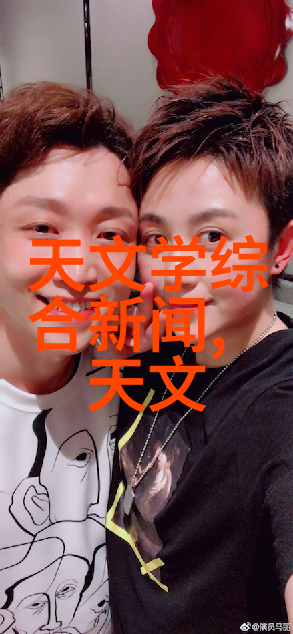 空间规划精髓如何将100个句式融入生活中