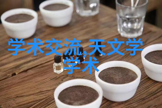中国商标注册网查询网官网一站式解锁品牌权益的秘密武器
