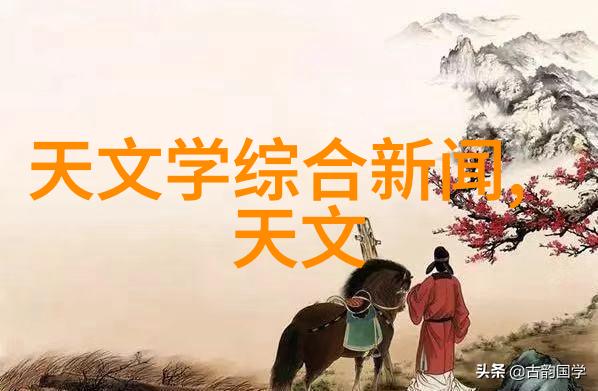 主题我是如何在股市风云变幻中找到海天味业的故事