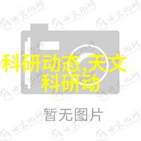 乙炔瓶里面的秘密是不是真的只有气