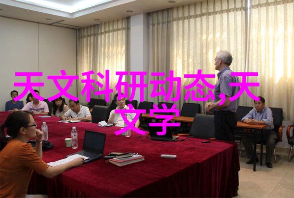 机器学习与深度学习人工智能核心技术的演变与挑战