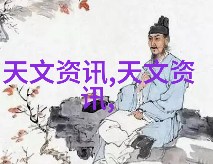 旋转的秘密管式离心机的结构之谜