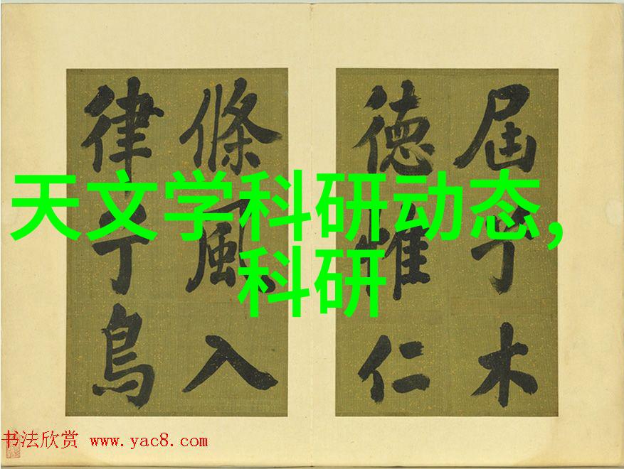 节能减排大规模供给新兴市场对大型纯净水生产线需求分析