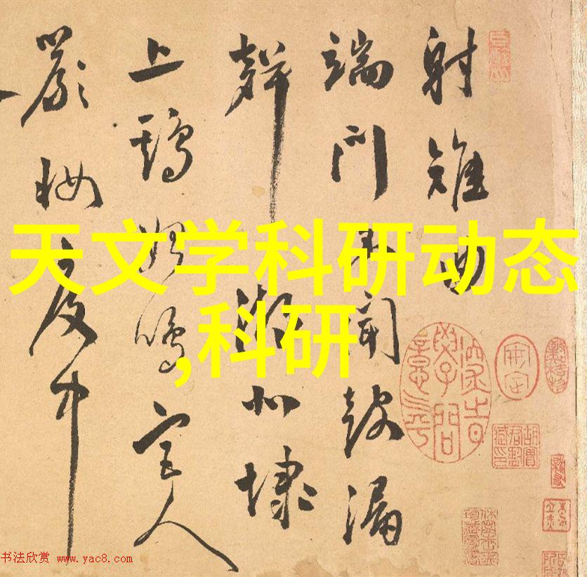 防火涂料的选择与应用实践