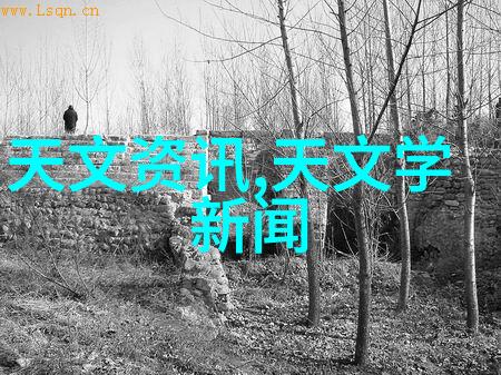 化工固体药品检测中最常见的问题是什么