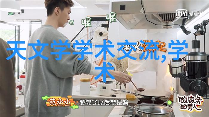 消毒灭菌-全面探讨消毒灭菌的重要性和实施方法