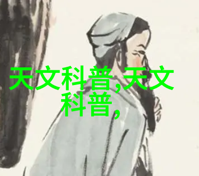 您想知道三室一厅北欧风格装修全包的费用是多少吗80平米的参考报价我们可以帮您一探究竟