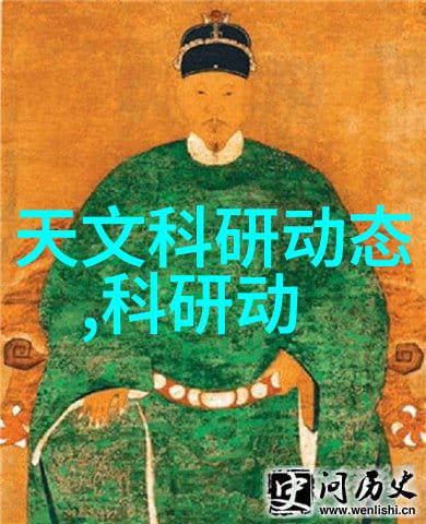 四房同播-共享空间的节奏探索四房同播文化中的音乐与生活